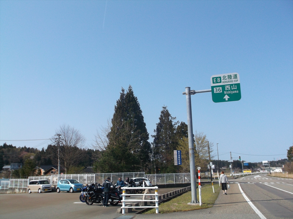 ツーリング写真