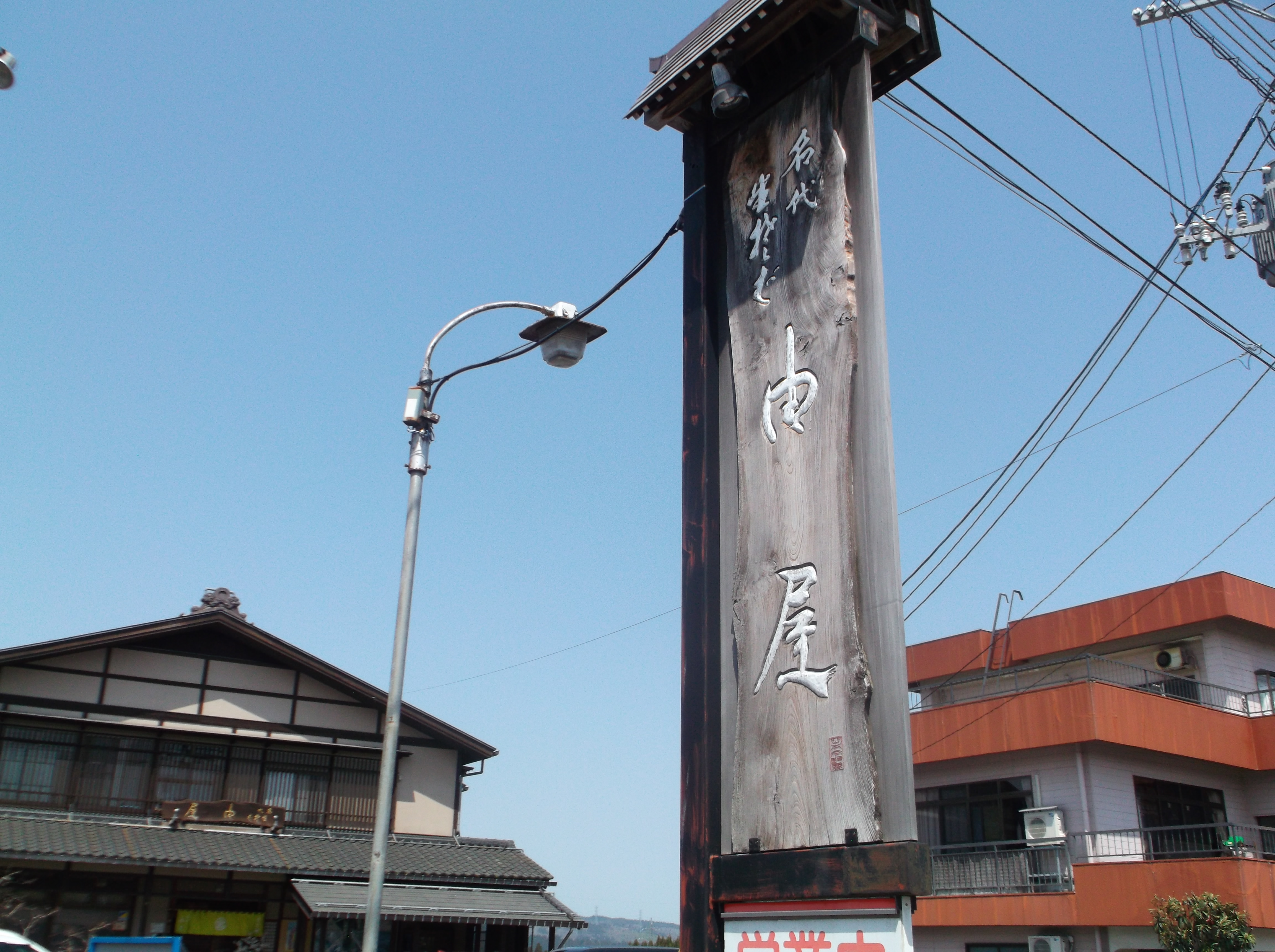 ツーリング写真