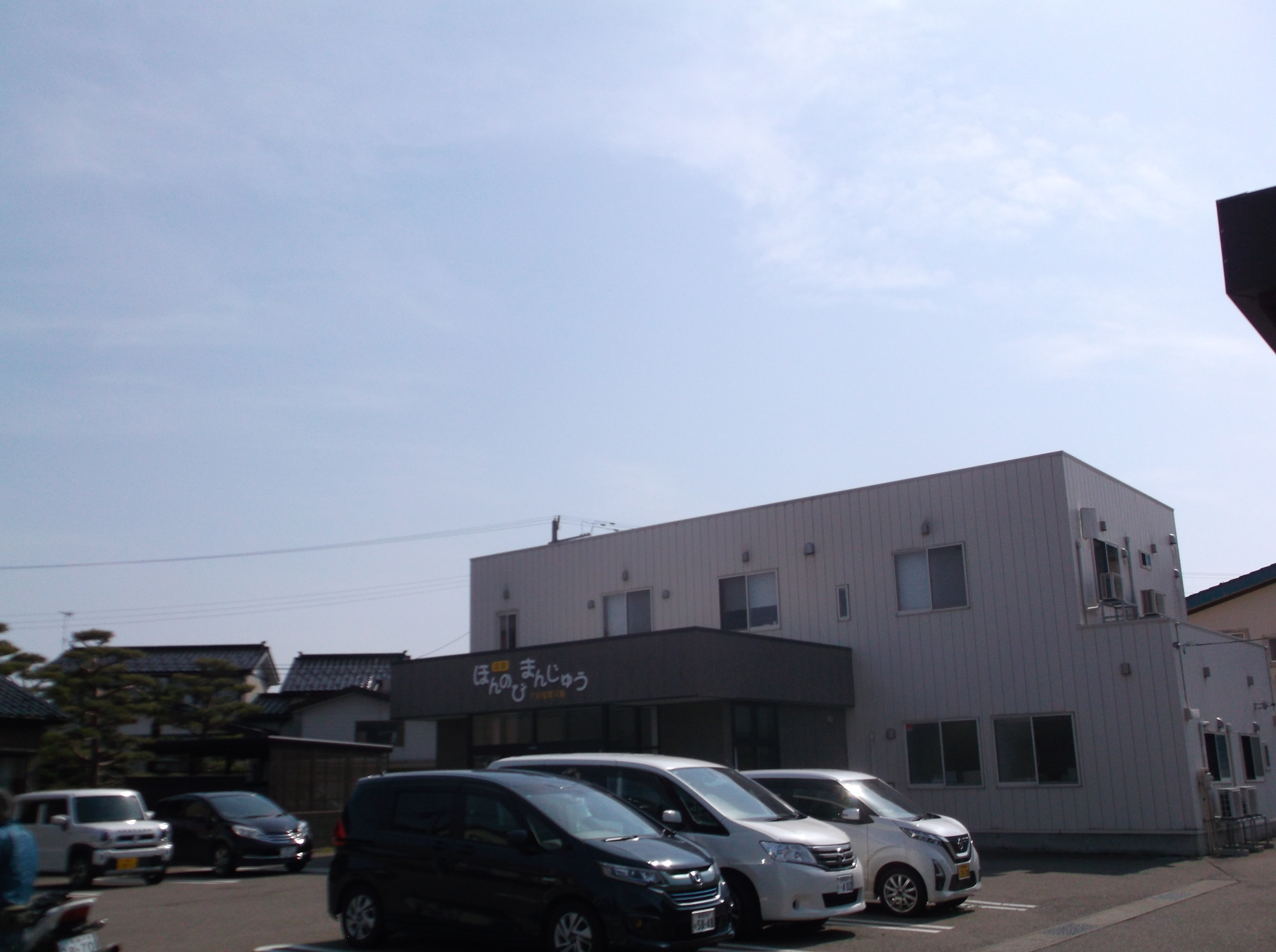 ツーリング写真