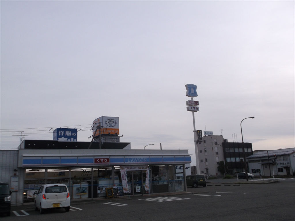 ツーリング写真