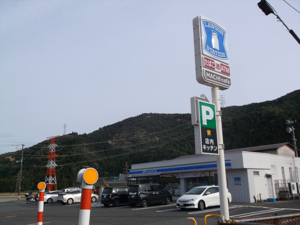 ツーリング写真