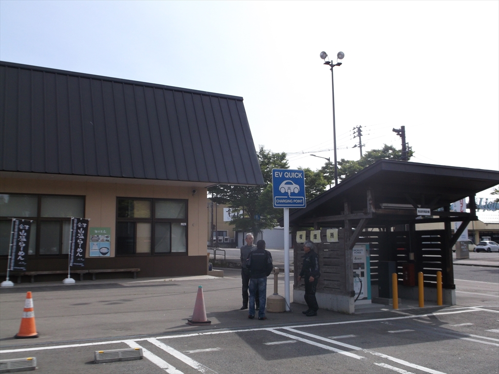 ツーリング写真