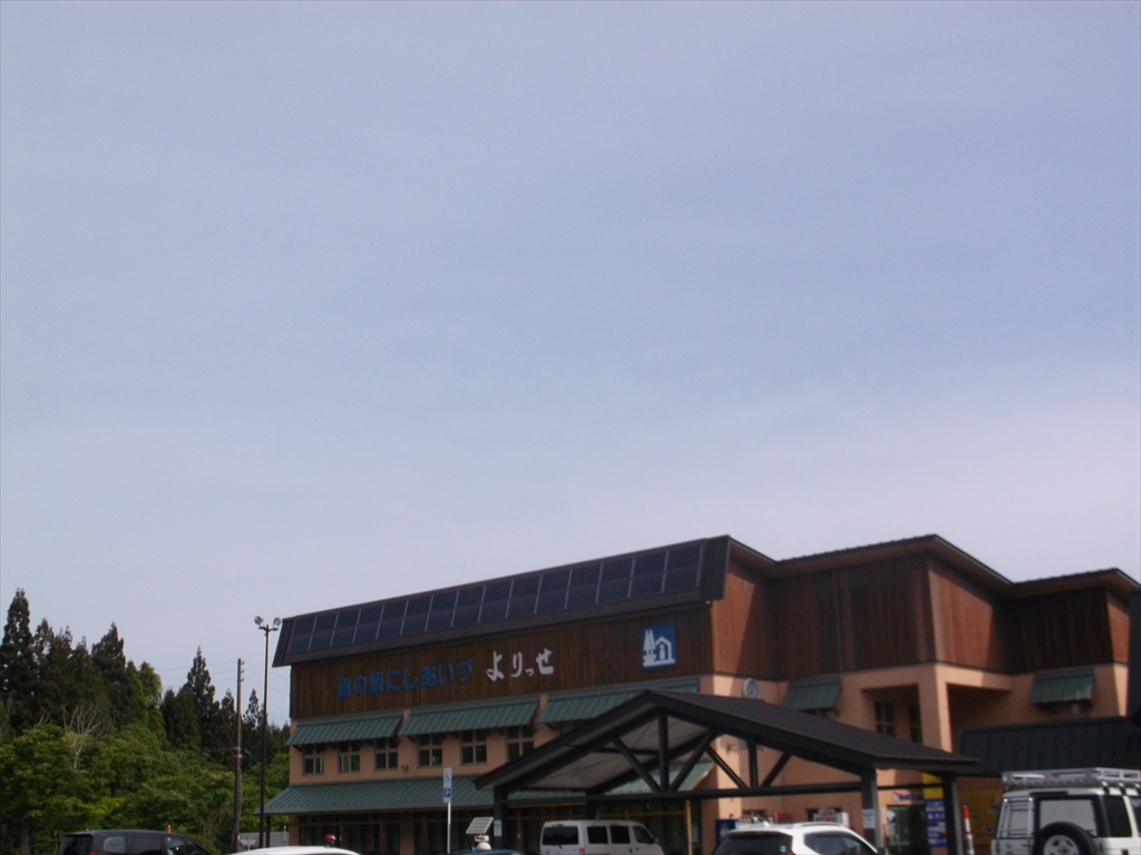 ツーリング写真