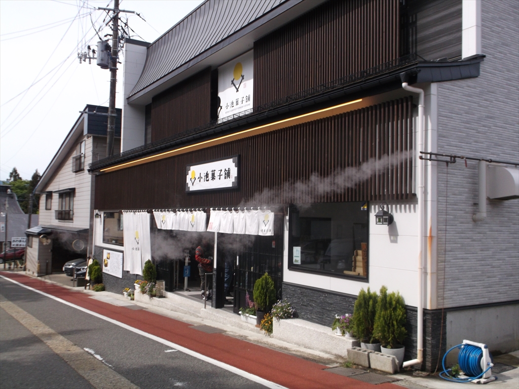 ツーリング写真