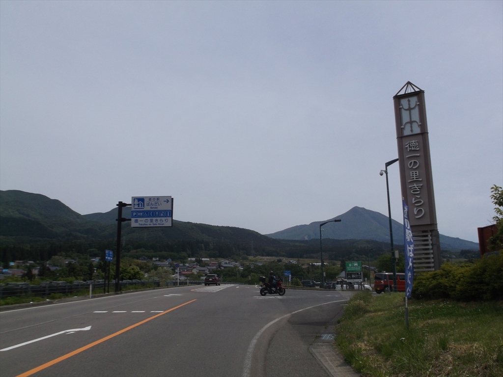 ツーリング写真