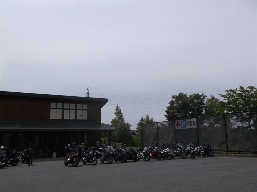 ツーリング写真