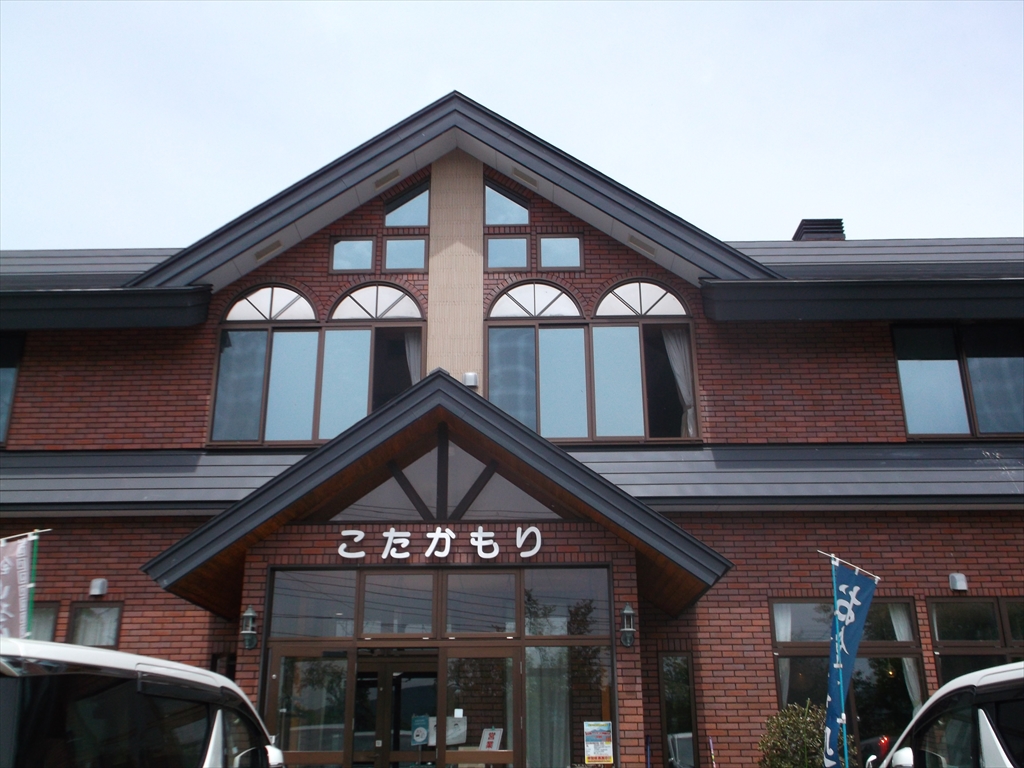 ツーリング写真