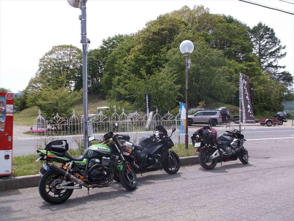 ツーリング写真