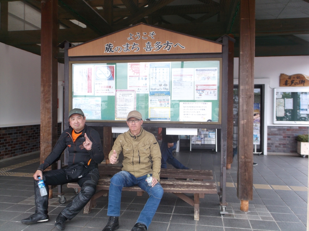 ツーリング写真