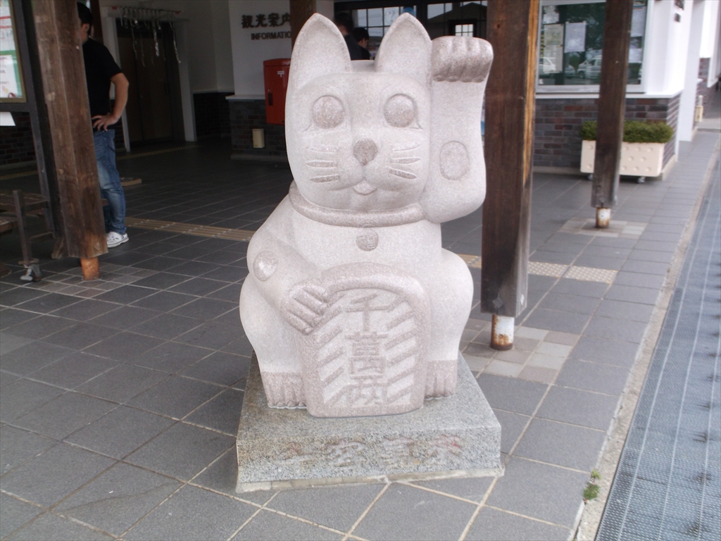 ツーリング写真