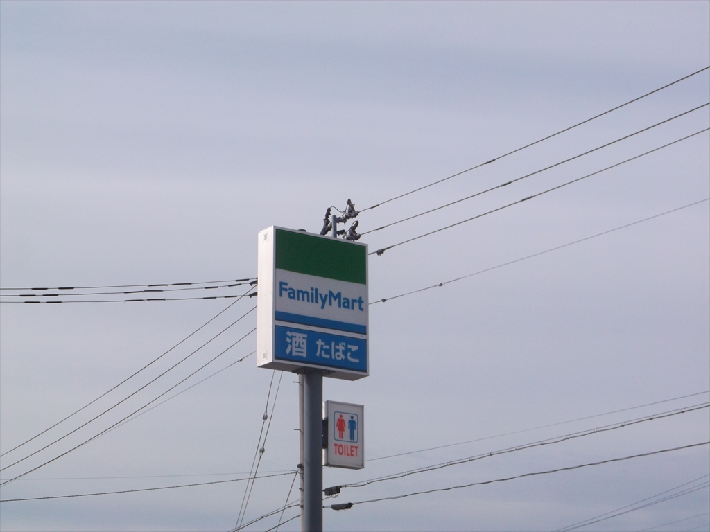 ツーリング写真